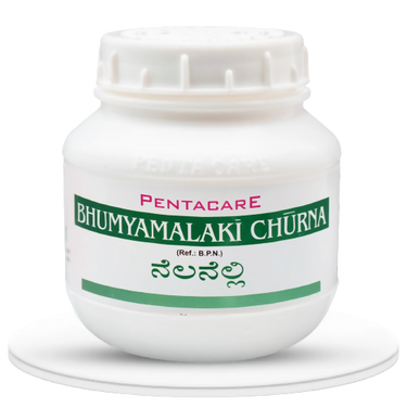 pentacare-ayurveda-bhumyamalaki-churna